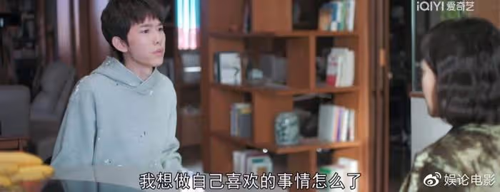 《熟年》太走心看哭了，郝蕾和宋丹丹都演母親，味道卻不一樣