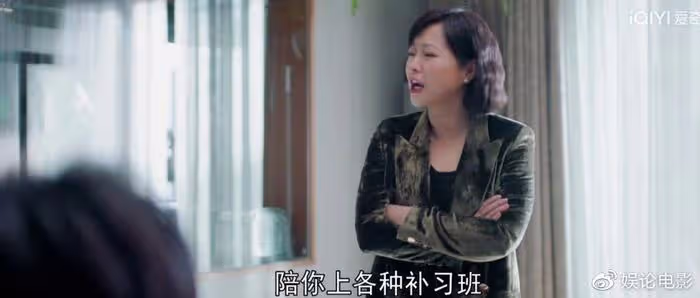 《熟年》太走心看哭了，郝蕾和宋丹丹都演母親，味道卻不一樣