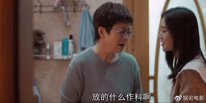 《熟年》太走心看哭了，郝蕾和宋丹丹都演母親，味道卻不一樣