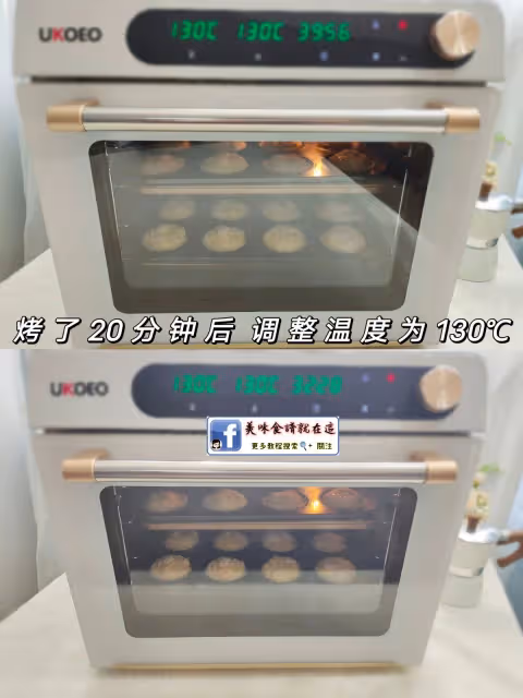私房爆款🔥出爐就被搶空的香妃紙杯蛋糕❗