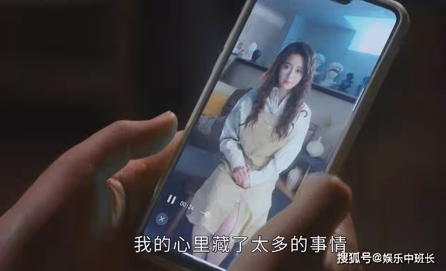 《後浪》學生幹部逼死未成年女孩!原來從一開始,張佳楠就在耍許萌