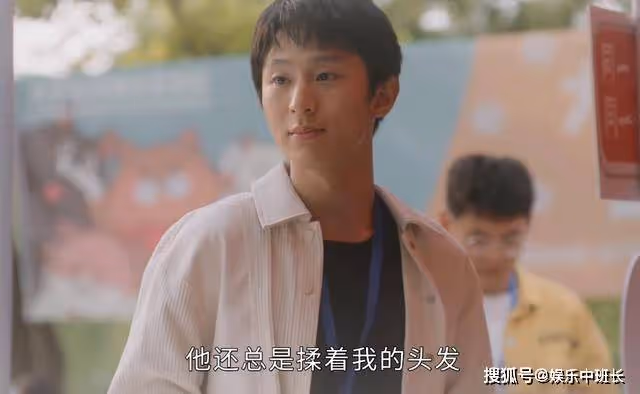 《後浪》學生幹部逼死未成年女孩!原來從一開始,張佳楠就在耍許萌