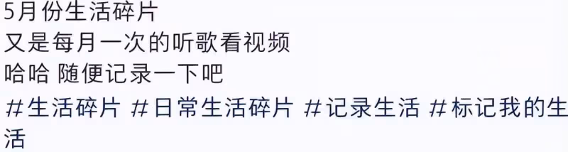 馬蓉陪子女迎六一,手把手教子珊做生煎包,5000萬分手費足夠養老