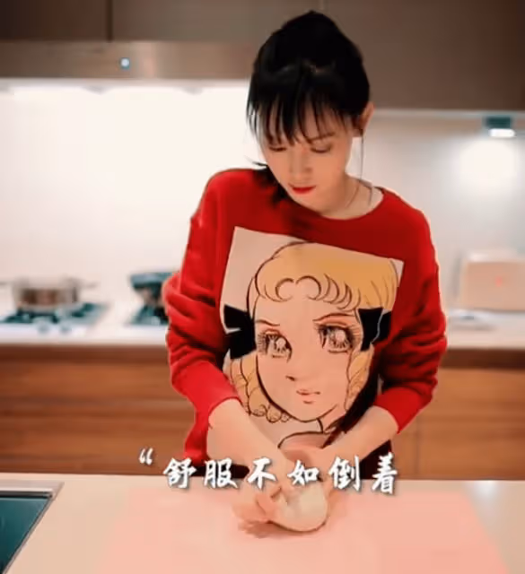 馬蓉陪子女迎六一,手把手教子珊做生煎包,5000萬分手費足夠養老