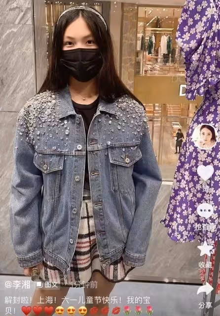 王詩齡解封后首次露面,暴瘦20斤模樣變化大,沒了富態五官更立體