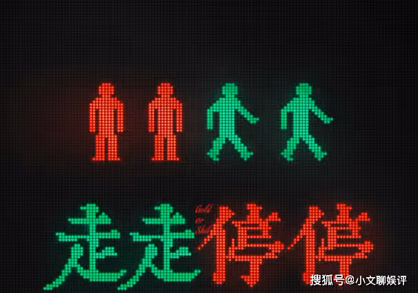 胡歌和高圓圓新電影《走走停停》官宣,《走走停停》講的是什麼故事?
