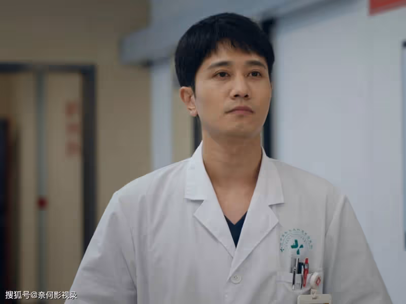 《白色城堡》播6集,全國衛視第一,觀眾評價出奇一致