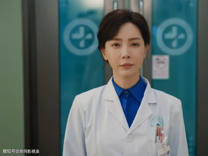 《白色城堡》播6集,全國衛視第一,觀眾評價出奇一致