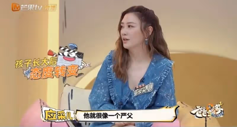 當陳小春知道Jasper有喜歡的女生, 山雞哥的的反應笑死全網!