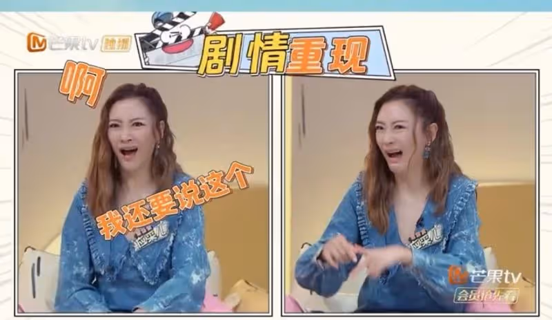 當陳小春知道Jasper有喜歡的女生, 山雞哥的的反應笑死全網!