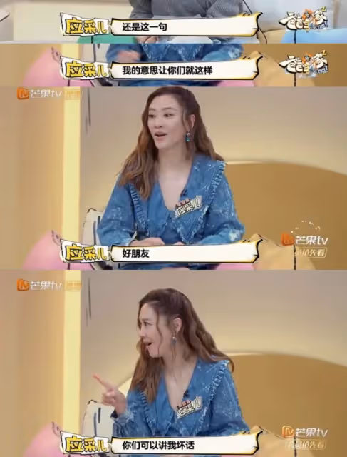 當陳小春知道Jasper有喜歡的女生, 山雞哥的的反應笑死全網!