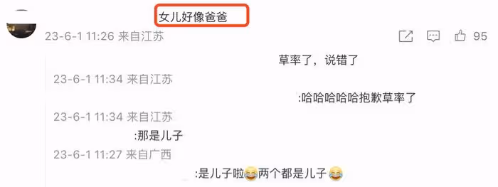 應采兒六一曬全家福，穿泳裝秀美腿，陳小春教小兒子游泳好有耐心
