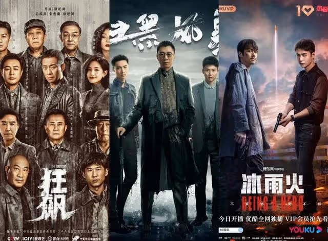 王子奇新劇《雪迷宮》開機,陣容強大,與大咖張藝謀黃景瑜合作