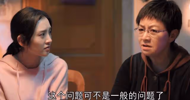 郝蕾覺得劉奕君很適合演倪偉強,直接打電話給他,劉奕君回復超搞笑