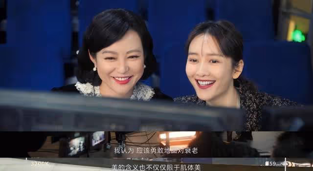 郝蕾覺得劉奕君很適合演倪偉強,直接打電話給他,劉奕君回復超搞笑