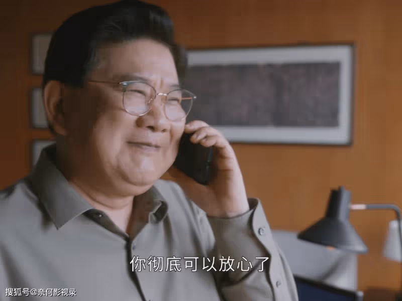 《後浪》最大謎團出現！小百靈或將成為大結局的關鍵