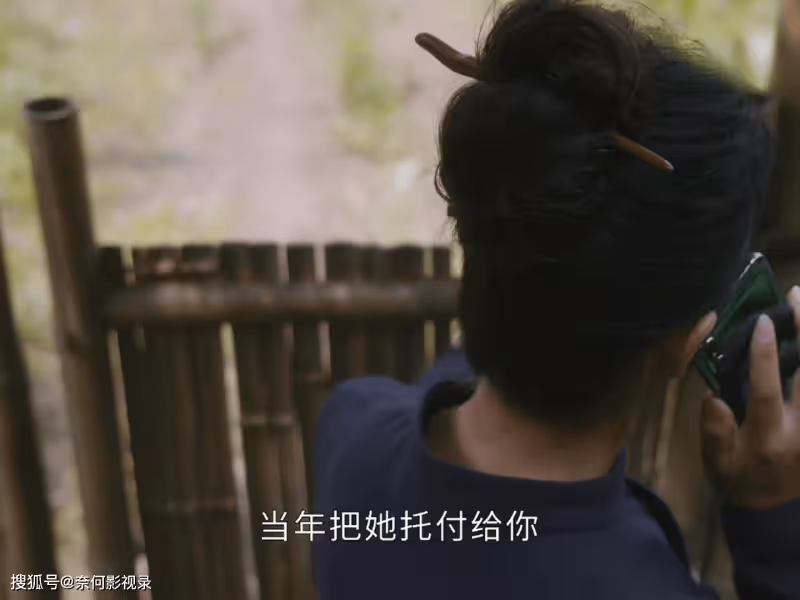 《後浪》最大謎團出現!小百靈或將成為大結局的關鍵