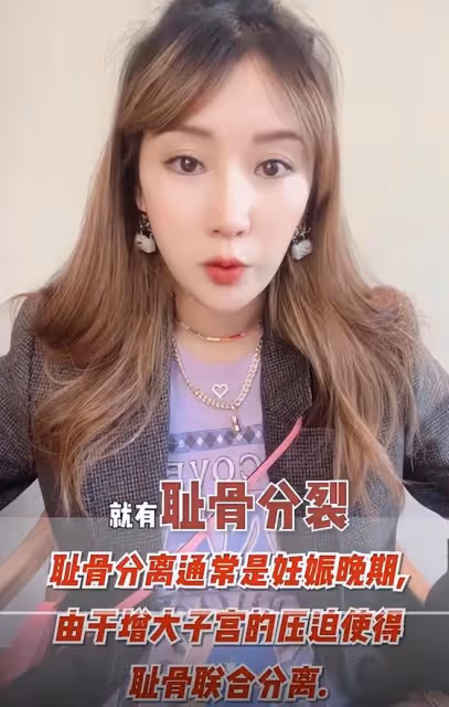 李念兒童節官宣三胎出生,曬產房照和寶寶萌態,三個兒女有愛同框
