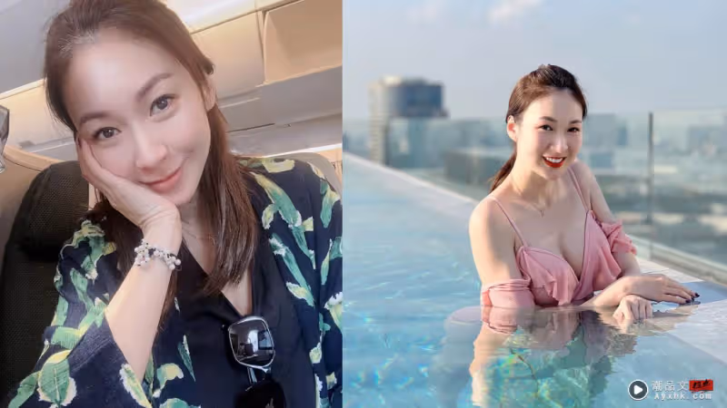 失婚「馬來西亞千金」莊鍶敏認衝動閃婚!下一段關係一定要先同居!