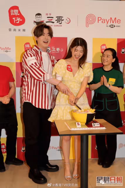 洪卓立娶女友有共識繼續儲老婆本！Hillary派定心丸好慳家體貼又易養