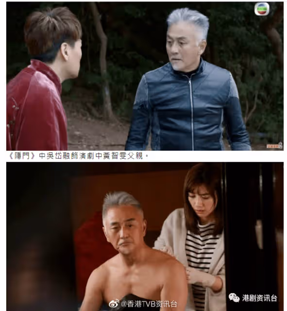 童年版黃智雯11歲鍾嘉佑！一秒爆喊演技驚人讀名校英文超強曾奪演講比賽獎項
