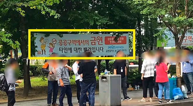 神奇的韓國街頭特色盤點