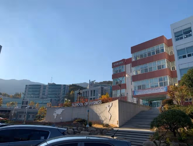 韓國國立大學介紹——釜山大學