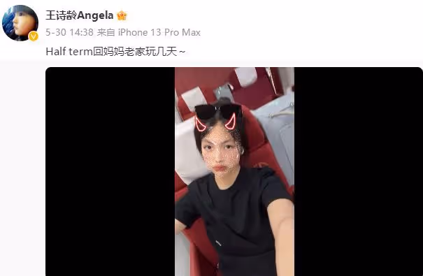 李湘王岳倫帶王詩齡逛街,李湘胖到認不出,夏天穿外套不怕熱