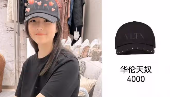 李湘王岳倫帶王詩齡逛街,李湘胖到認不出,夏天穿外套不怕熱