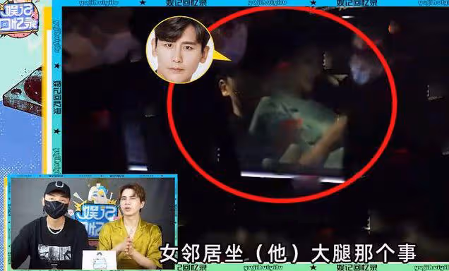 狗仔曝於曉光婚內出軌,女方曾參加過《浪姐》,離婚還有孩子