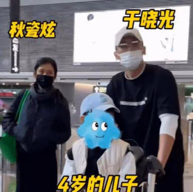 狗仔曝於曉光婚內出軌,女方曾參加過《浪姐》,離婚還有孩子