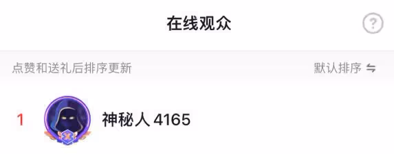 小黑曬私人飛機出遊,被扒與王思聰在一起,女方已婚有娃惹爭議
