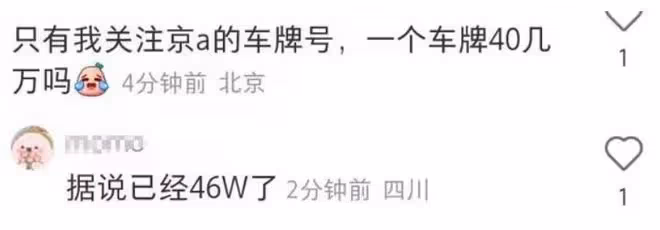 香港喝早茶偶遇劉昊然,與素人拼桌接地氣,舊手機用好多年遭調侃