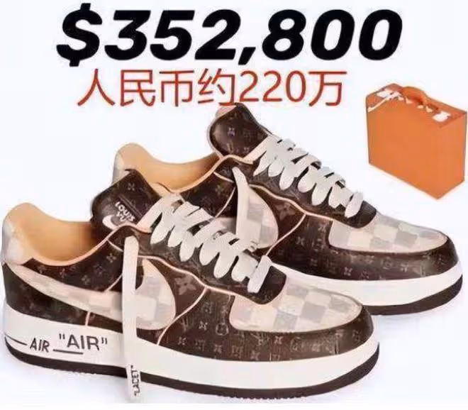 王思聰與網紅喝下午茶，女方被扒已婚有娃，兩人關係引發猜測