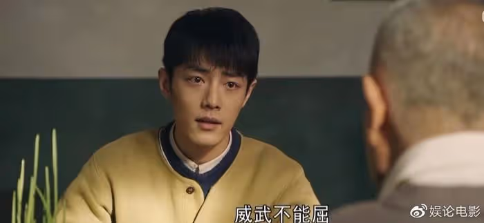 肖戰李沁四搭演出《夢中那片海》,兩人CP感強,卻是陰差陽錯