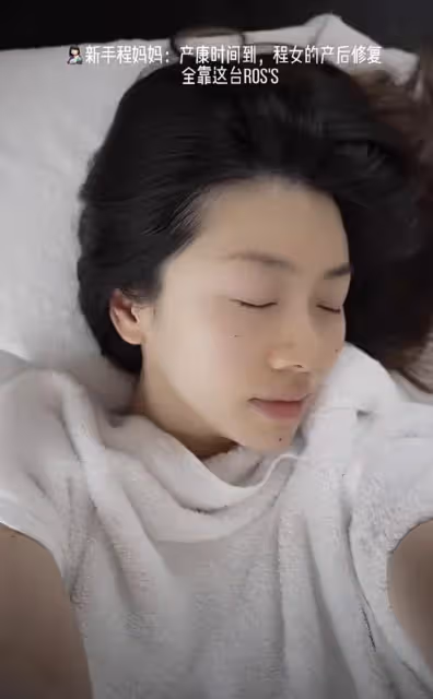 程曉玥產後首曬全家福,穿親子裝過兒童節,老公超帥滿月女兒好萌