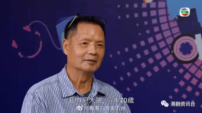 71歲吳大強零變化!吳偉豪分享父子20年前後對比合照