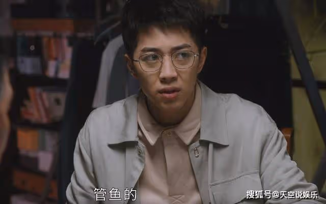 《後浪》孫頭頭有危險!為正義去詐趙力權,只會搬起石頭砸自己的腳