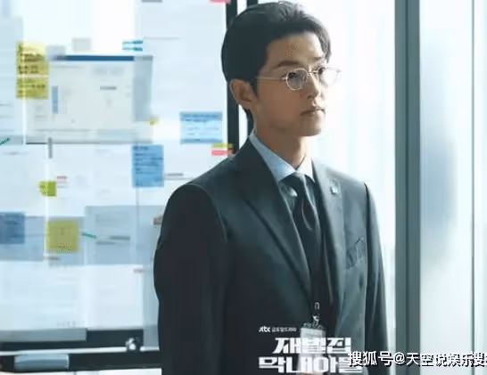 《財閥家的小兒子》會拍第二季嗎?《財閥家的小兒子》第一季結局是什麼