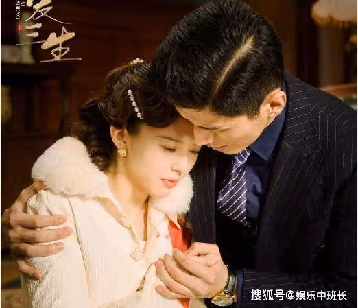 《鎖愛三生》原著叫什麼名字?結局是悲劇嗎?一共有多少集?蕭鴻燁最後死了沒