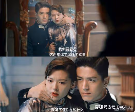《鎖愛三生》原著叫什麼名字?結局是悲劇嗎?一共有多少集?蕭鴻燁最後死了沒