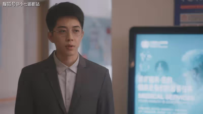 私吞30萬,謀害恩師,《後浪》被逼黑化的趙力權還能洗白嗎?