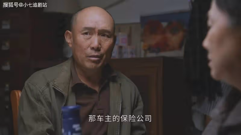 私吞30萬,謀害恩師,《後浪》被逼黑化的趙力權還能洗白嗎?