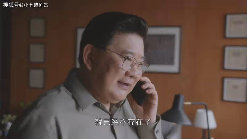 私吞30萬,謀害恩師,《後浪》被逼黑化的趙力權還能洗白嗎?