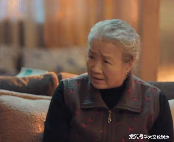 《熟年》倪老太老年痴呆嚴重,無意曝光倪偉貞身世,吳二琥怒爭家產