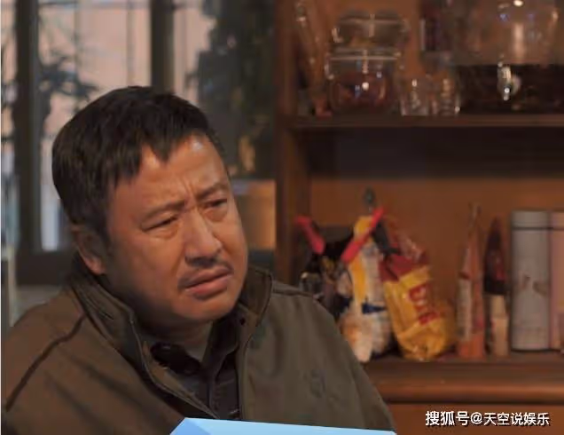 《熟年》倪老太老年痴呆嚴重,無意曝光倪偉貞身世,吳二琥怒爭家產