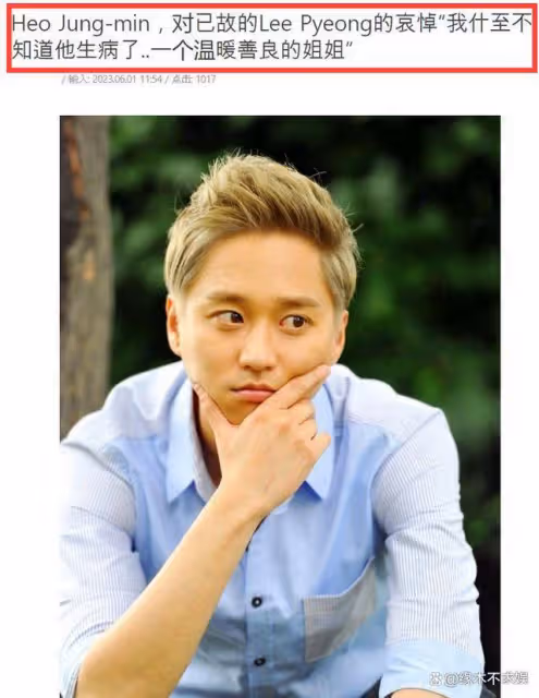 又一位圈內人抑鬱症自殺!年僅28歲,生前曾被老闆PUA、同事刪除