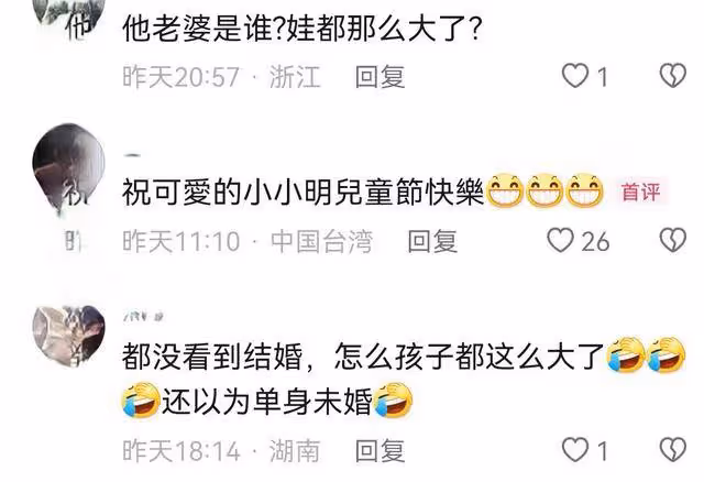 明道現身醫院,多人護衛派頭大,本人不忘曬娃父愛滿滿
