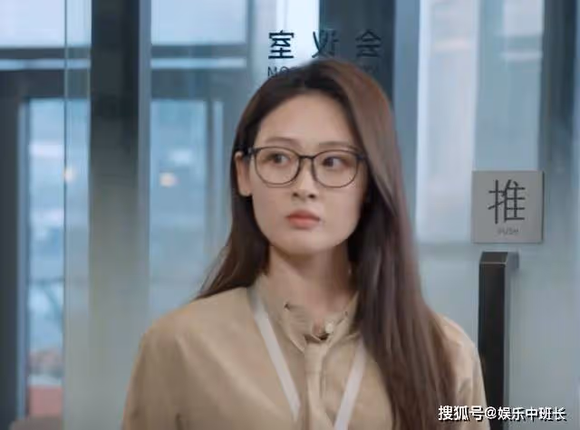 《三分野》最陰險的人竟是林卿卿,背叛向園投奔黎沁,最後一無所有