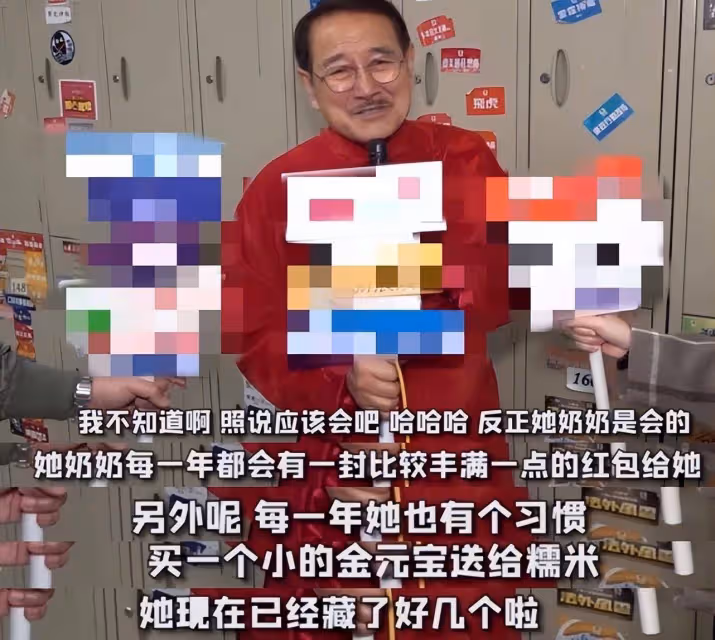 小糯米9歲生日細節曝光,爸爸送手工品奶奶送金元寶,楊冪鬧烏龍